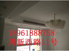 無錫日立中央空調(diào)室內(nèi)機尺寸