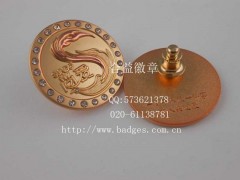 鉆石徽章、鑲鉆徽章、公司標(biāo)致徽章、高檔襟章、雙色電鍍襟章