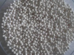 吸附式干燥機專用活性氧化鋁球