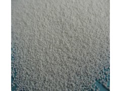 供應(yīng)維生素C包被微丸代加工