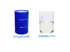 肉桂酸乙酯生產(chǎn)廠家