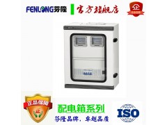 番禺大龍小龍石基成套設(shè)備生產(chǎn)廠家-訂做電箱