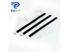 自鎖式不銹鋼扎帶4.6-19mm寬鋼扎帶金屬扎帶任意長(zhǎng)度定制