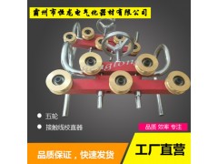 接觸網(wǎng)五輪校直器 導線校直器廠家 廠家直銷