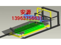 直銷(xiāo)雙側(cè)電動(dòng)犁式卸料器 電動(dòng)犁煤器