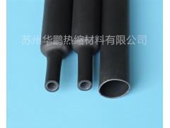 供應(yīng)雙壁熱縮套管，帶膠熱縮套管，三倍熱縮套管