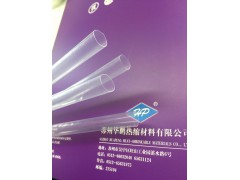 供應(yīng)PFA.FEP熱縮管，四氟管，特氟龍熱縮套管