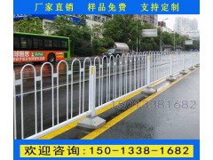 保亭京式隔離欄生產(chǎn)廠家 ?？谌诵械劳鈬o(hù)欄