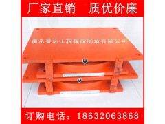 盆式橡膠支座，橡膠支座價(jià)格，橋梁板式橡膠支座