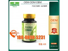 苦瓜蘋果醋植物壓片糖果加工委托生產(chǎn)廠商，酵素片加工