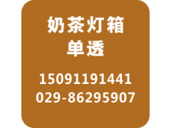 西安包裝設(shè)計(jì)公司北郊南郊企業(yè)畫(huà)冊(cè)設(shè)計(jì)制作廣告公司