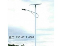 廊坊生產太陽能路燈的廠家,廊坊廠區(qū)太陽能led路燈