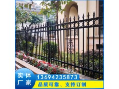 中山養(yǎng)雞場圍網(wǎng) 果園基地外墻鐵藝護(hù)欄 園林圍墻欄桿