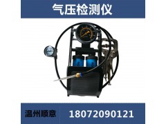 分體熱風(fēng)塑料焊機(jī)，PP板焊接槍批發(fā)，PVC塑料焊槍規(guī)格型號