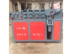 光伏電站全自動螺旋箍筋卷簧機(jī) 數(shù)控彈簧機(jī) 圓鋼繞圈卷圓機(jī)