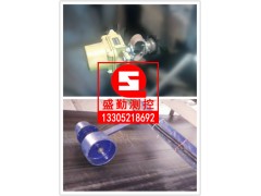 電子皮帶秤測(cè)速傳感器PLR12R+PLR12RN