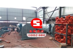 JGC-30G型高爐噴煤專(zhuān)用稱(chēng)重給煤機(jī)