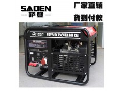 12KW三相汽油發(fā)電機(jī)帶多少瓦合適