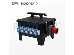 鵬漢廠家直銷工業(yè)插座箱塑料電源箱PXH201210