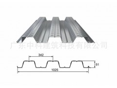 佛山開口式樓承板 鍍鋅瓦楞板壓型板材實(shí)體工廠 廠家直發(fā)