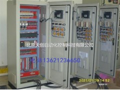 供應過程控制系統(tǒng) 溫度控制系統(tǒng) 遠程控制系統(tǒng) 電氣控制系統(tǒng)