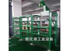 帶天車(chē)模具存放架，東莞三格四層模具貨架