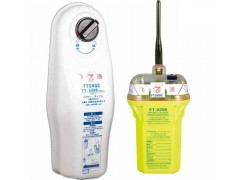 飛通FT-8200船用EPIRB無線電示位標CCS證書
