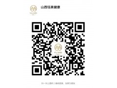 美淳人是大健康品牌嗎？什么運營模式？可以代理嗎？