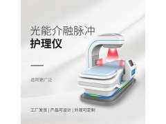 骨科康復(fù)設(shè)備