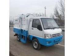 廠家直銷電動(dòng)四輪垃圾車電動(dòng)四輪垃圾清運(yùn)車價(jià)格表