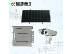 架空輸電線路山火監(jiān)測(cè)裝置電力安全防護(hù)一覽