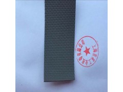 糙面包輥帶