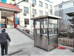 寧陽盈家生態(tài)環(huán)保廁所是這樣分類的