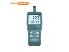 RTM2600瑞迪便攜式工業(yè)露點(diǎn)儀 數(shù)字環(huán)境溫濕度表