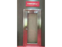 任丘宏安不銹鋼防火門(mén)，電動(dòng)排煙窗，鋁合金防火窗