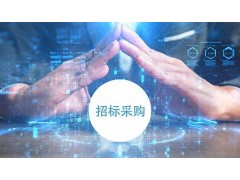2023關(guān)于|彝良馳宏礦業(yè)有限公司井下膠輪式全液壓錨