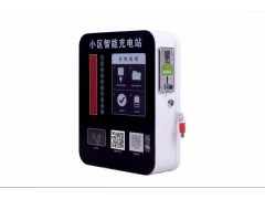 鶴壁電動車充電樁廠家 鶴壁小區(qū)單位電瓶車充電樁安裝
