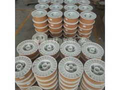 YD212耐沖擊耐磨藥芯焊絲廠(chǎng)家批發(fā) 型號(hào)全 堆焊焊絲