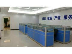 免費(fèi)大量提供普工，臨時(shí)工，學(xué)生工
