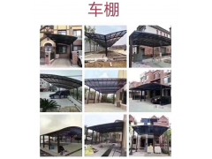 任丘露臺棚廠家，任丘陽臺棚廠家，任丘遮雨罩廠家
