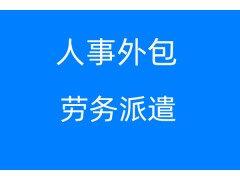2023年深圳社保繳費標(biāo)準(zhǔn)及比例基數(shù)是多少？深圳社保代辦