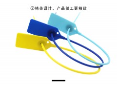施封鎖管理運(yùn)輸車用塑料封條鉛封