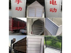 河北任丘子軒金屬百葉窗，空調(diào)外機(jī)百葉窗護(hù)欄圍欄