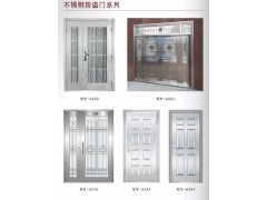 任丘市興意門(mén)窗廠(chǎng)，樓宇門(mén)廠(chǎng)家，河北單元樓宇門(mén)廠(chǎng)家