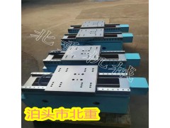 北重定制廠家硬軌數(shù)控滑臺 線軌數(shù)控滑臺生產(chǎn)加工