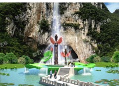 新藝標環(huán)藝 重慶鄉(xiāng)村旅游策劃 旅游IP創(chuàng)意設計