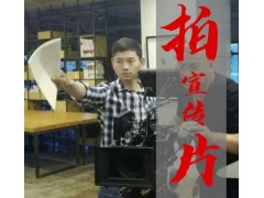 找企業(yè)宣傳片拍攝看過(guò)來(lái)，見(jiàn)字如見(jiàn)面