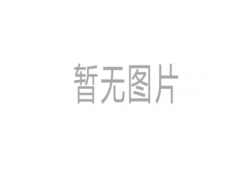 安捷倫氣質(zhì)聯(lián)用儀