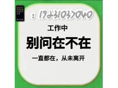變更北京公司經(jīng)營范圍的流程與所需材料：2024新政策
