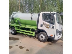一汽解放環(huán)衛(wèi)小型抽污車5方吸污車多少錢